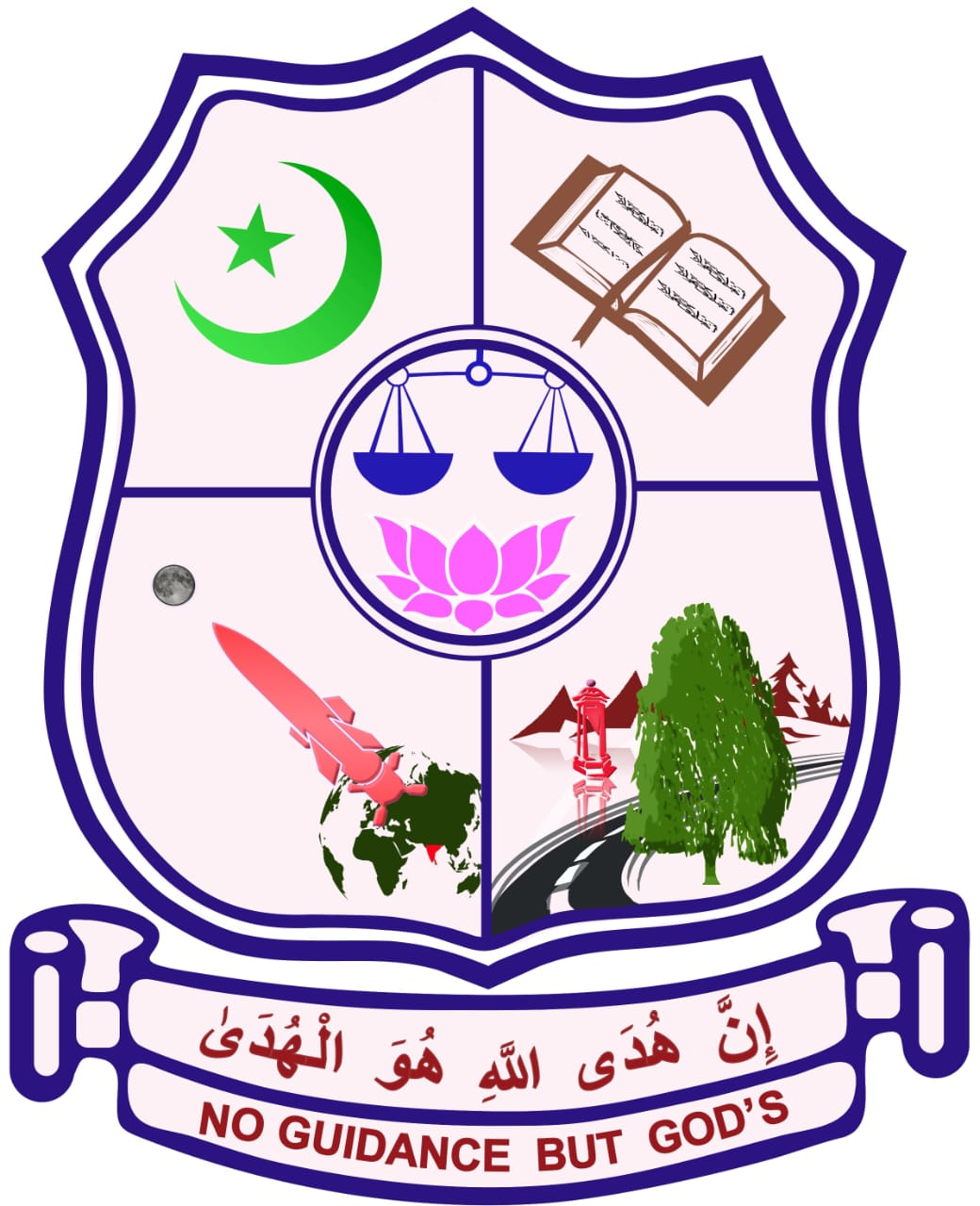 Sana Logo